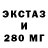 КЕТАМИН VHQ Luda yacko