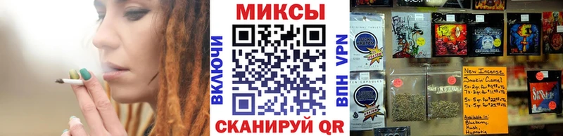 БУТИРАТ вода  где купить   Печора 