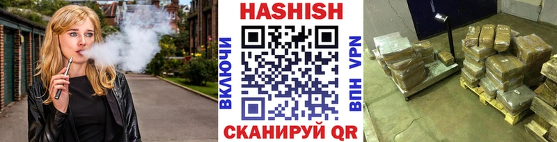 mega вход  Печора  ГАШИШ хэш 