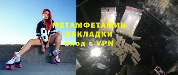 a pvp Аркадак