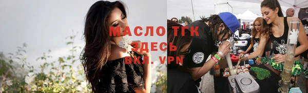 a pvp Аркадак