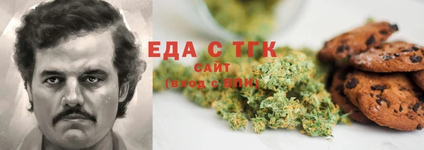 скорость mdpv Баксан