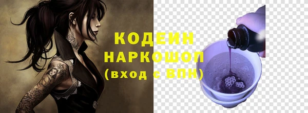 a pvp Аркадак