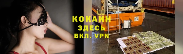 скорость mdpv Баксан
