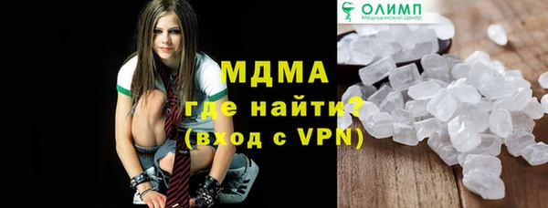 a pvp Аркадак