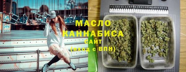 a pvp Аркадак