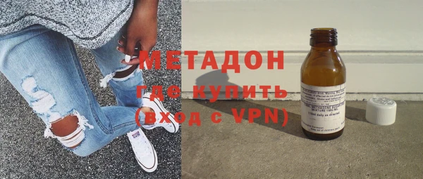 a pvp Аркадак
