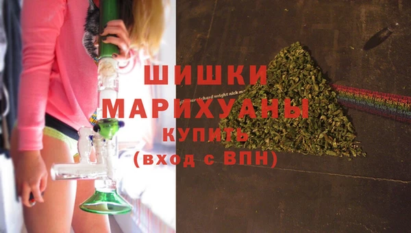 синтетический гашиш Приозерск