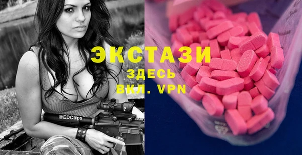 a pvp Аркадак
