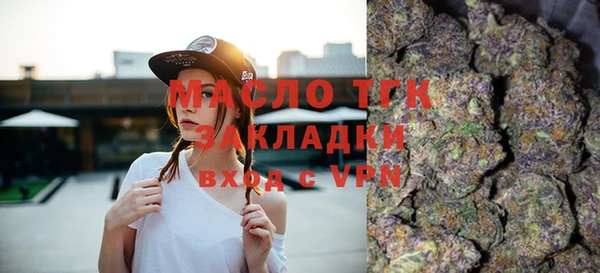 a pvp Аркадак