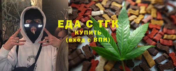 a pvp Аркадак