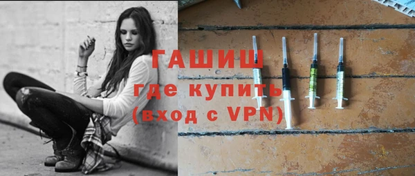 скорость mdpv Баксан