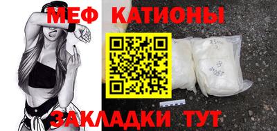 каннабис Тара