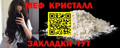 первитин Тверь