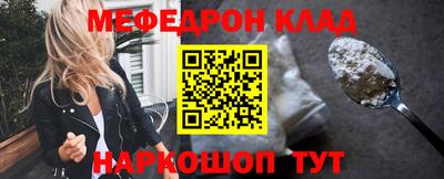 каннабис Тара
