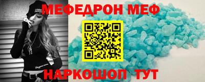 первитин Тверь