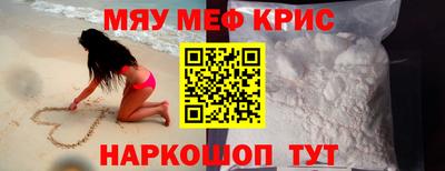 первитин Тула