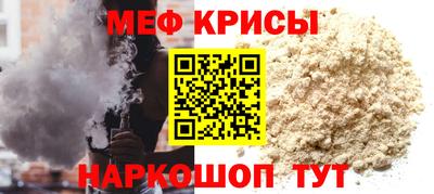 первитин Тула