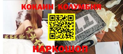 СК Туймазы