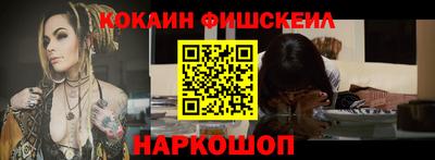 СК Туймазы