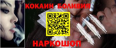 прущие крисы Татарск