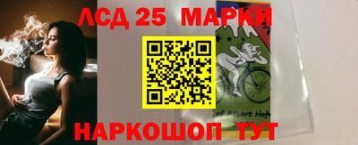 каннабис Тара