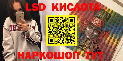 прущая мука Тулун