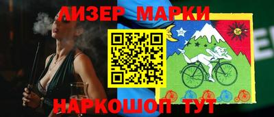 прущие крисы Татарск