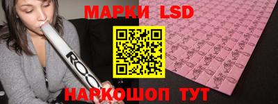 первитин Тверь