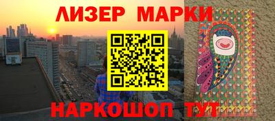 СК Туймазы