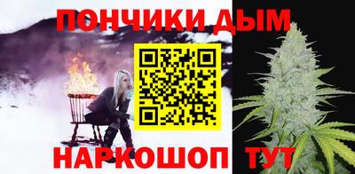 первитин Тула