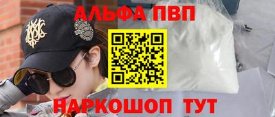СК Туймазы
