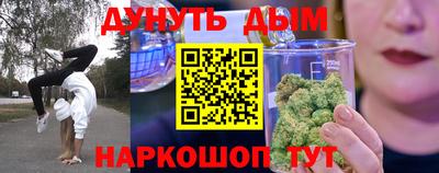 первитин Тула