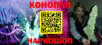 каннабис Тара