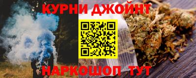 первитин Тверь