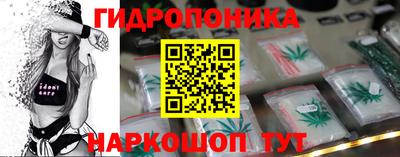 прущая мука Тулун