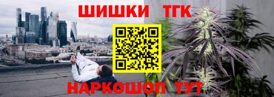 прущая мука Тулун