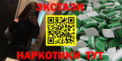 прущая мука Тулун