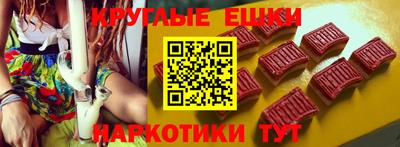 прущие крисы Татарск