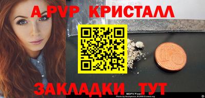 первитин Тула