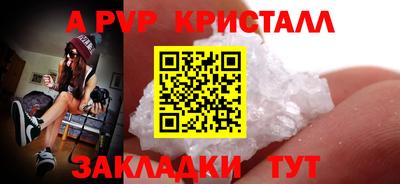 прущая мука Тулун