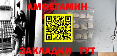 прущие крисы Татарск