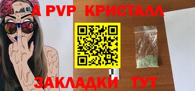 прущая мука Тулун