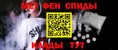 СК Туймазы