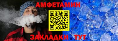 СК Туймазы