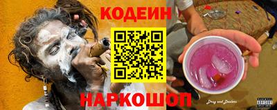прущие крисы Татарск