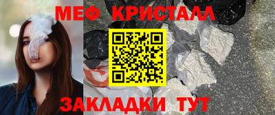 СК Туймазы