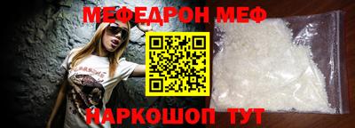 СК Туймазы
