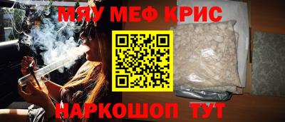 первитин Тула