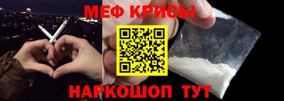 СК Туймазы